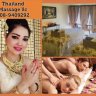 Thailand Massage