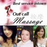 Massage Salon