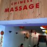 Chinese Massage