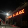 Sunny Massage