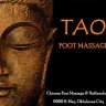 TAO Foot Massage
